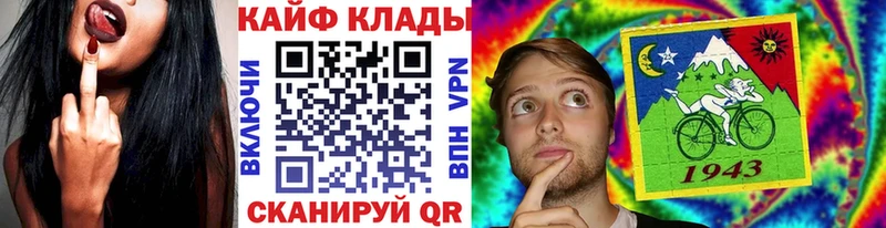 Codein Абдулино
