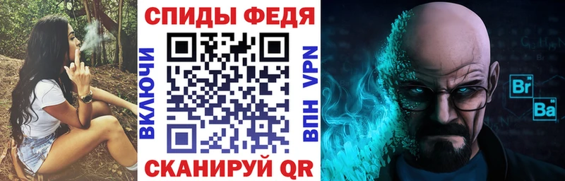 Amphetamine 98%  мориарти как зайти  Абдулино 