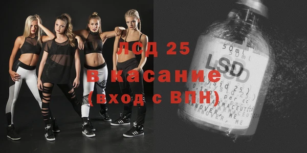 меф VHQ Абаза