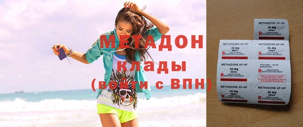 каннабис Пересвет