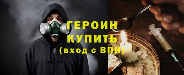 MDMA Переславль-Залесский