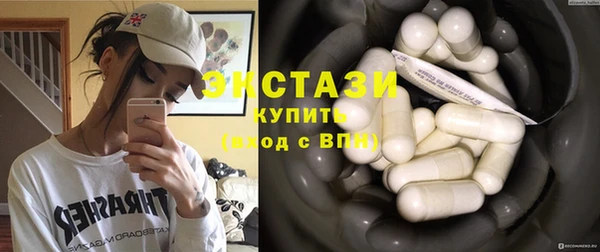а пвп мука Абинск