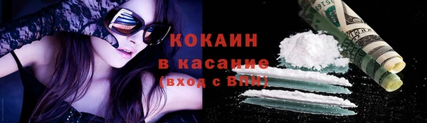 а пвп мука Абинск