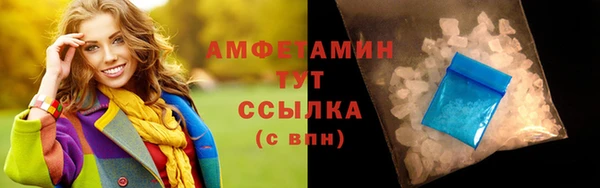 а пвп мука Абинск