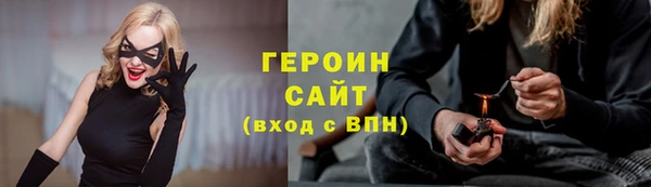а пвп мука Абинск