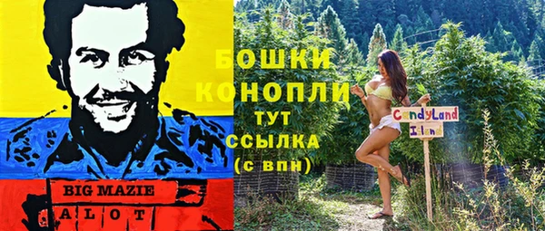 COCAINE Абдулино