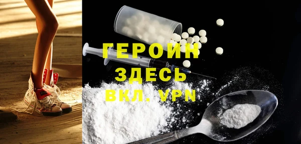меф VHQ Абаза