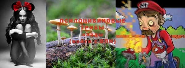 меф VHQ Абаза